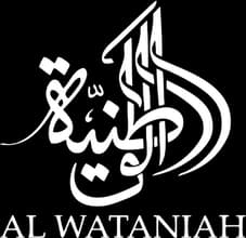 Al Wataniah logo