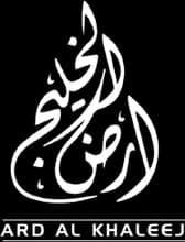 Ard Al Khaleej logo