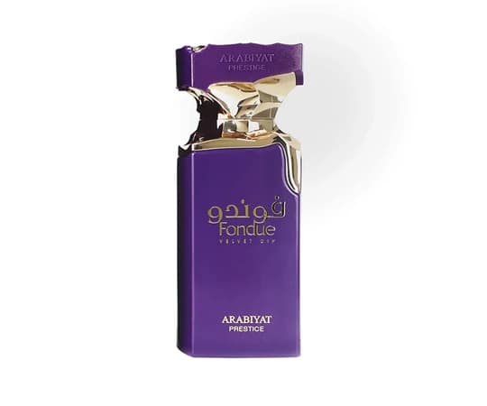 Arabiyat Prestige Arabiyat Prestige Fondue Velvet Dip