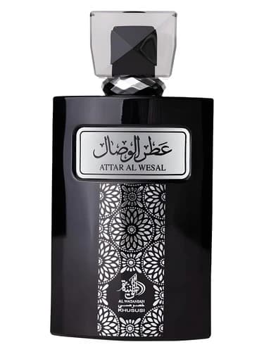 Attar Al Wesal