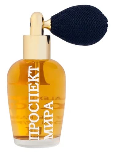 Giorgio Armani Sì Fiori