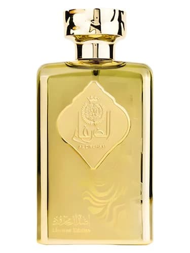 Al Dirgham Special Edition