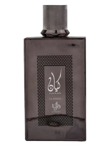 Al Wataniah Kayaan Classic